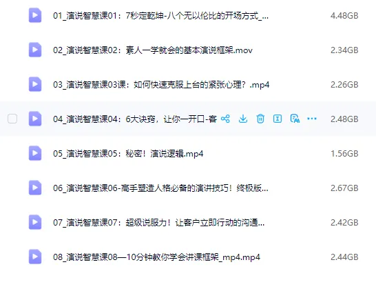 a127e837096e903742a5c24023366570.png 156.png