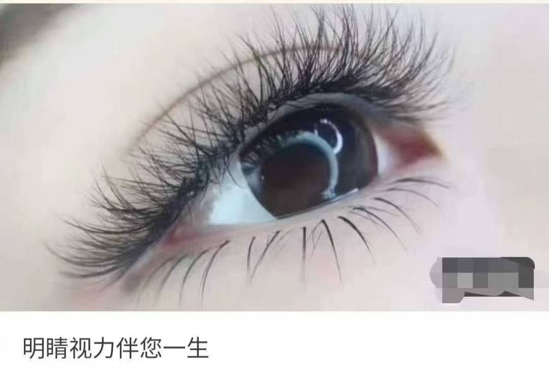 【视力好课】明睛视力伴您一生 视频20节