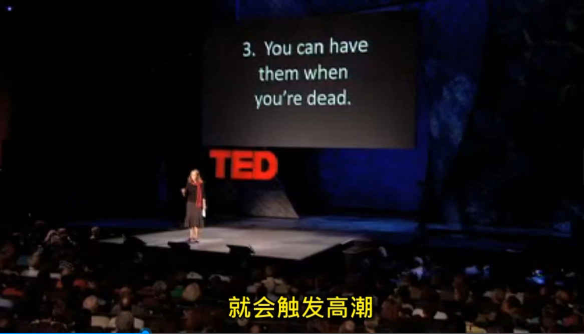 谈性高潮的十项隐秘,谈性高潮的十项隐秘 - 趣资源,性高潮,第2张