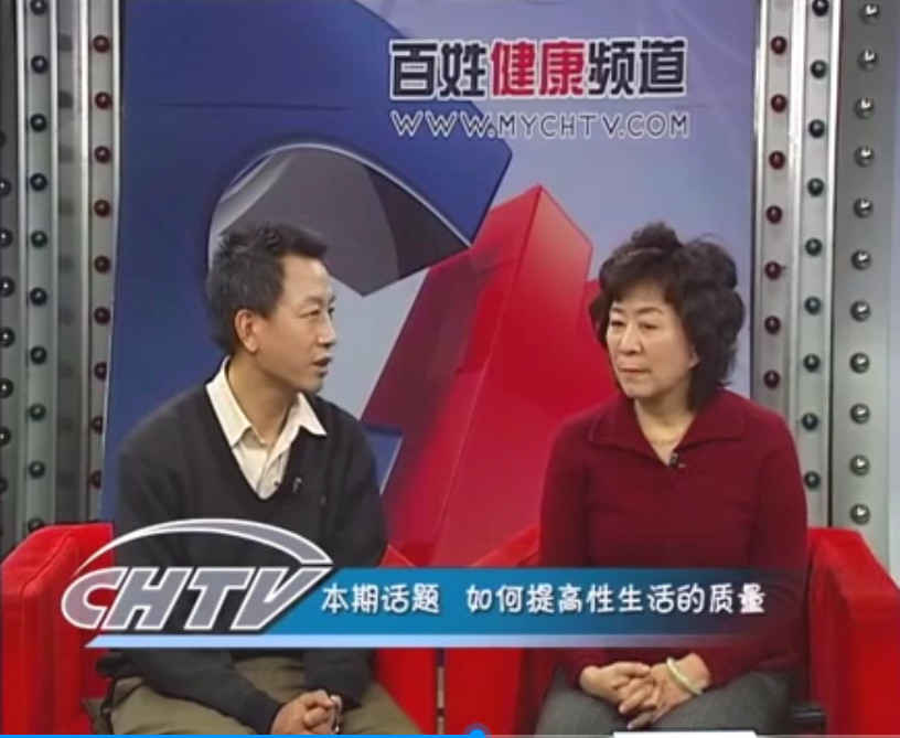 如何提高性生活的质量,如何提高性生活的质量 - 趣资源,性生活,第1张