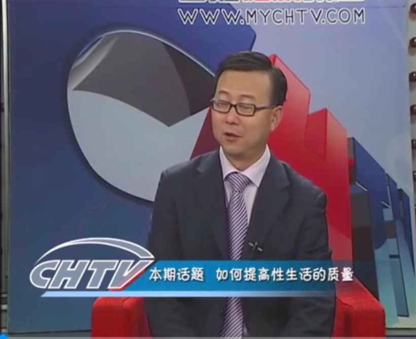 如何提高性生活的质量,如何提高性生活的质量 - 趣资源,性生活,第2张