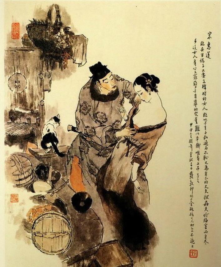 金瓶梅（全彩连环画版）绝版彩色国画经典珍藏[PDF] ,金瓶梅（全彩连环画版）绝版彩色国画经典珍藏[PDF]  - 趣资源,金瓶梅,绝版彩色,国画经典珍藏,第2张